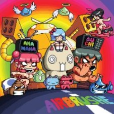 Обложка Anamanaguchi – Fast Turtle