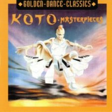 Обложка Koto – Visitors