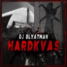Обложка DJ Blyatman – Babushka