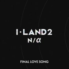 Обложка ROSÉ – FINAL LOVE SONG