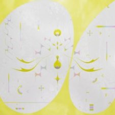 Обложка Iglooghost & BABii – UI Birth