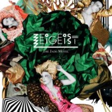Обложка Zeigeist – Humanitarism