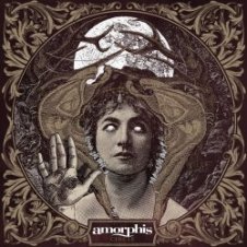 Обложка Amorphis – The lost son (The brother slayer Part II)