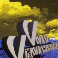 Обложка Воплi Вiдоплясова – Весна