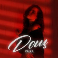 Обложка YALLA – Дощ