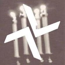 Обложка Burial – Unite