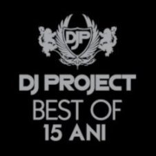 Обложка DJ Project feat. GIULIA – Nu
