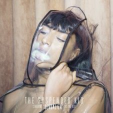 Обложка Sevdaliza – That Other Girl