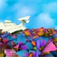 Обложка Anamanaguchi – Snow Angels