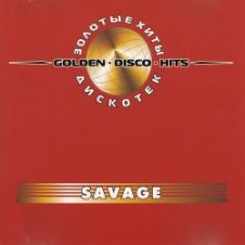 Обложка Savage – So Close (Long Version)