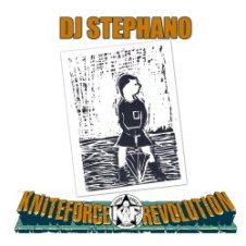 Обложка DJ Stephano – Amore