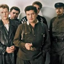 Обложка Любэ – Прорвемся (Опера)