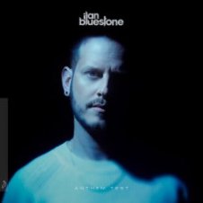 Обложка ilan Bluestone – Tesseract