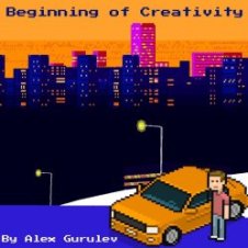 Обложка Alex Gurulev – To run, to breathe