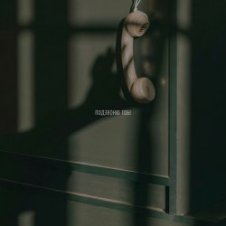 Обложка LEVCHENKO – Подзвоню тобі