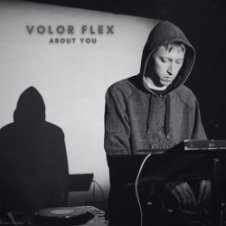 Обложка Volor Flex – About You