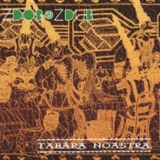 Обложка Zdob și Zdub – Ты меня оставила