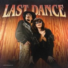 Обложка Время и Стекло – Last Dance